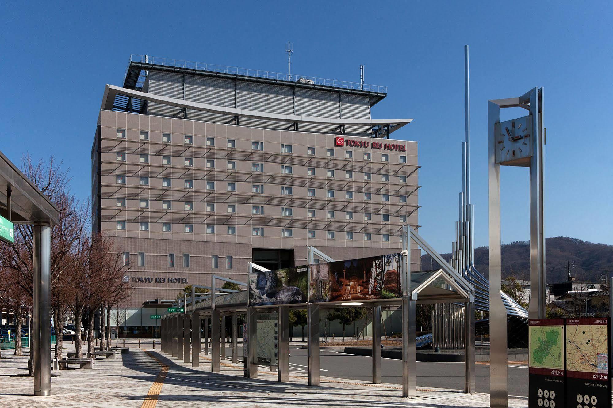 อูเอดะ โตเกียว เรอิ โฮเต็ล Hotel ภายนอก รูปภาพ